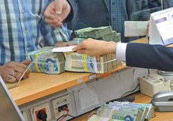 ۱۰۰ نفر ۱۸ هزار میلیارد ریال به بانک‌های استان بدهکارند