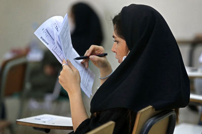 بیش از ۴۰ هزار داوطلب کنکور در کرمان با یکدیگر رقابت می‌‌کنند