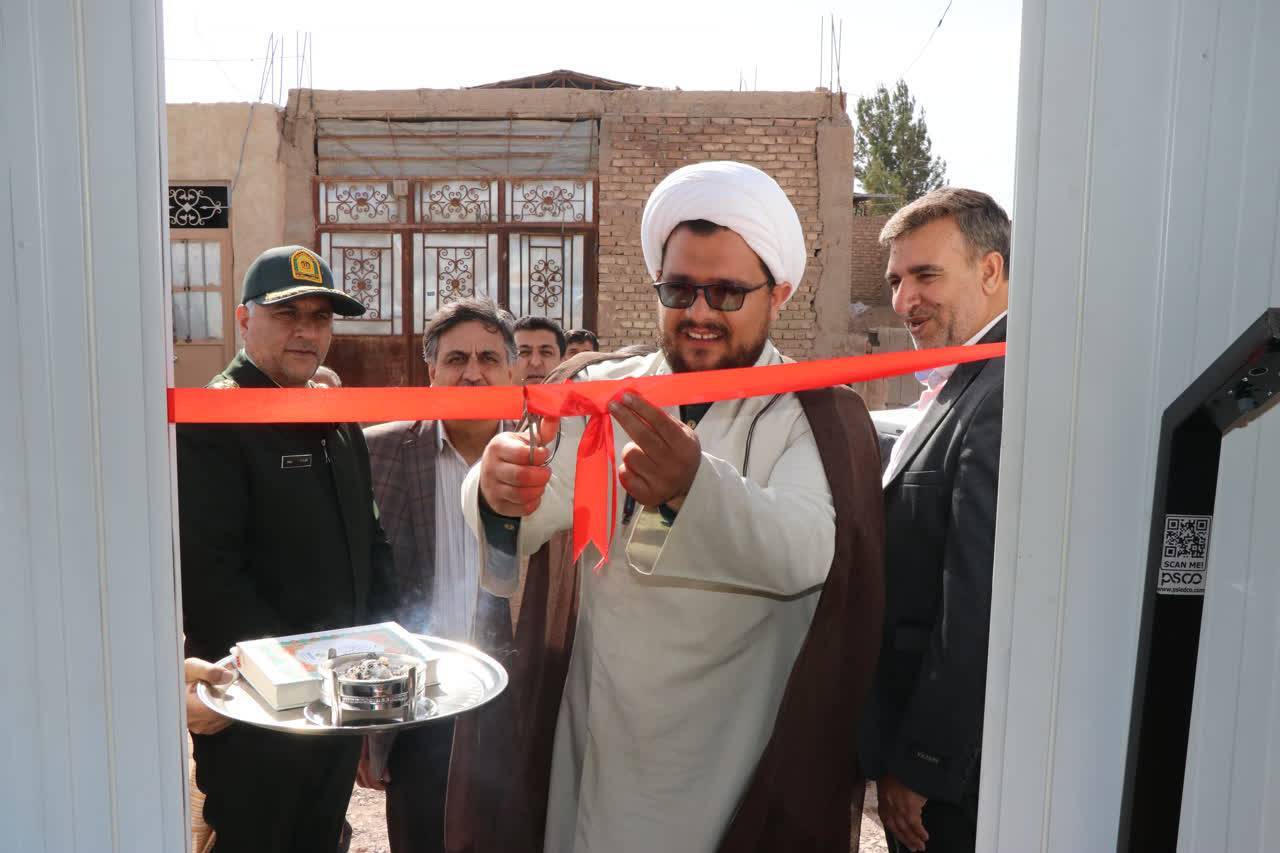ایستگاه کاهش آسیب الله‌آباد افتتاح شد