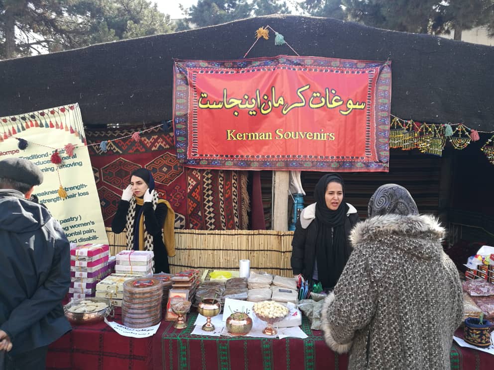 برپایی 16 بازارچه نوروزی در استان کرمان