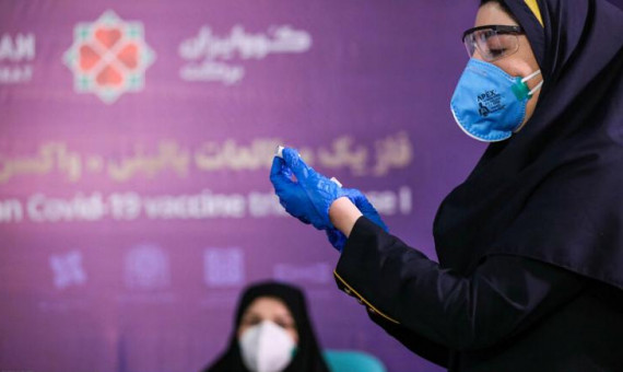واکسن ایرانی کرونا به ۷ داوطلب دیگر تزریق می‌شود