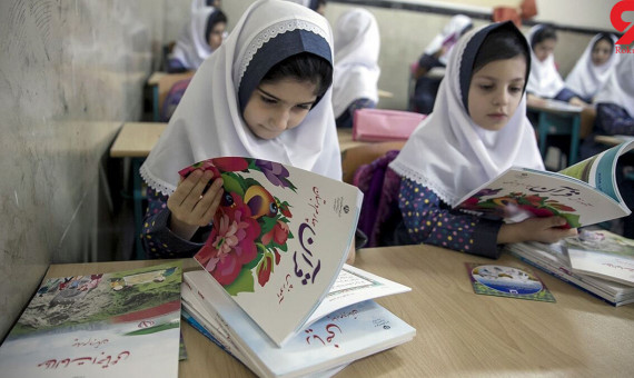 ۷۸ درصد دانش‌آموزان کرمانی کتاب‌های درسی خود را سفارش داده‌اند