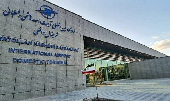 پروازهای فرودگاه‌های استان کرمان افزایش می‌یابد
