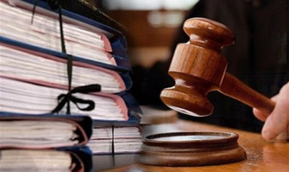 ورود بیش از ۳۳۱ هزار پرونده به شعب دادگستری استان کرمان