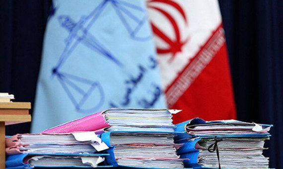 44 درصد پرونده‌های قضایی در کرمان به مصالحه انجامید