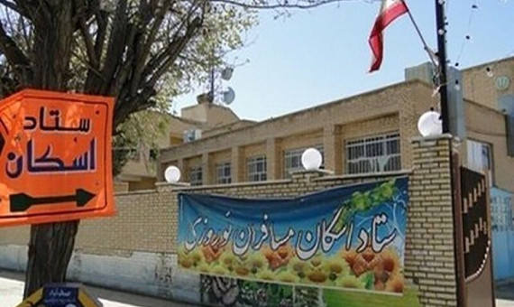  پذیرش بیش از 8 هزار مسافر در ستادهای اسکان فرهنگیان استان