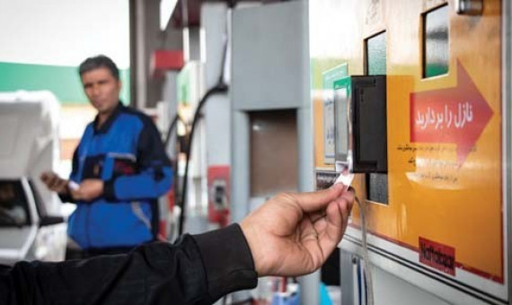 تغییری در سهمیه و قیمت بنزین رخ نخواهد داد