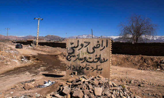 تصرفات غیرمجاز حاشیۀ شهرهای کرمان تخریب می‌شود