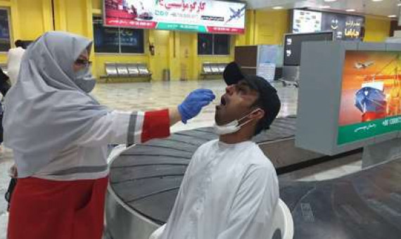 سخنگوی وزارت بهداشت: مسافران مبتلا به کرونا قرنطینه می‌شوند