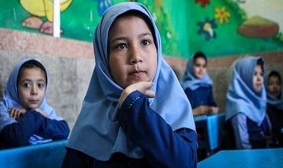 شرایط ثبت‌نام دانش‌آموزان اتباع در مدارس کرمان اعلام شد