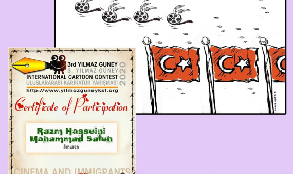 راه‌یابی کارتونیست‌ کرمانی‌ به نمایشگاه بین‌المللی‌ ترکیه