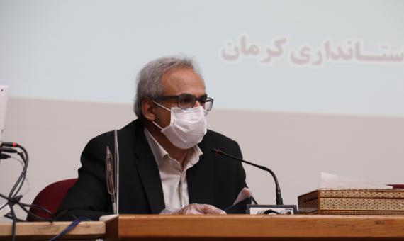 «بافت» تنها شهرستان قرمز کرونایی در استان کرمان
