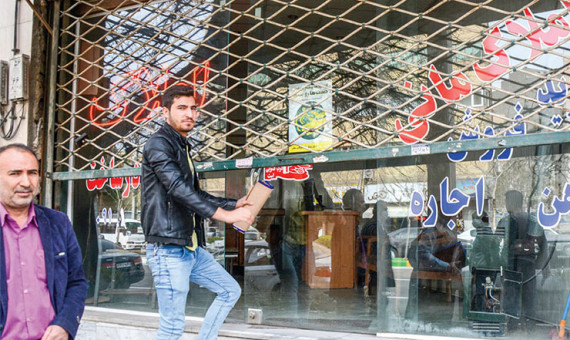 اعمال محدودیت ساعت کاری برای واحدهای صنفی کرمان