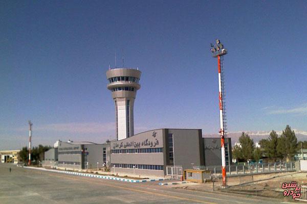 باند دوم فرودگاه کرمان ۹۵ درصدی پیشرفت فیزیکی دارد