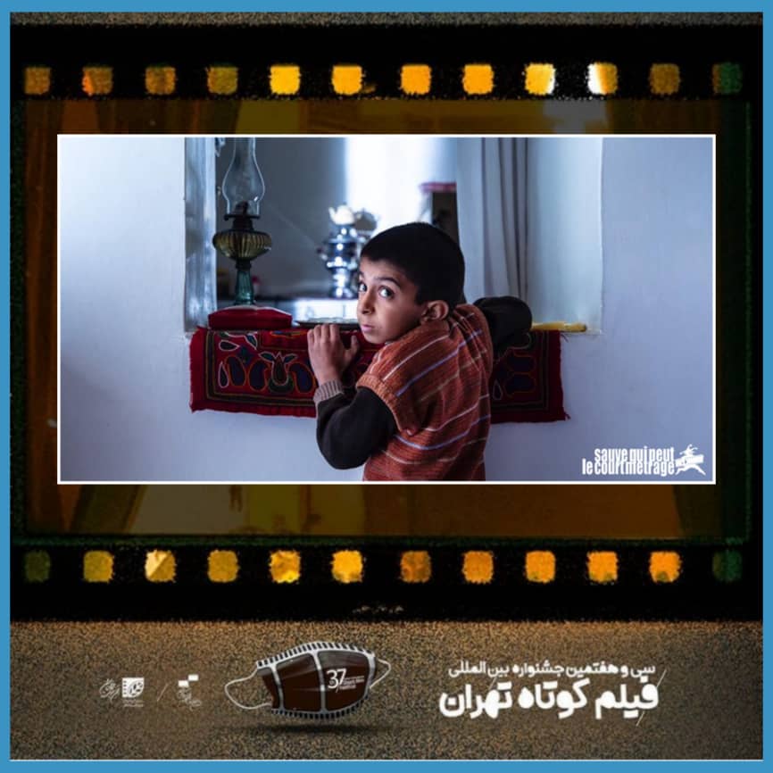 فیلم‌ساز کرمانی جایزۀ بزرگ بخش بین‌الملل را کسب کرد