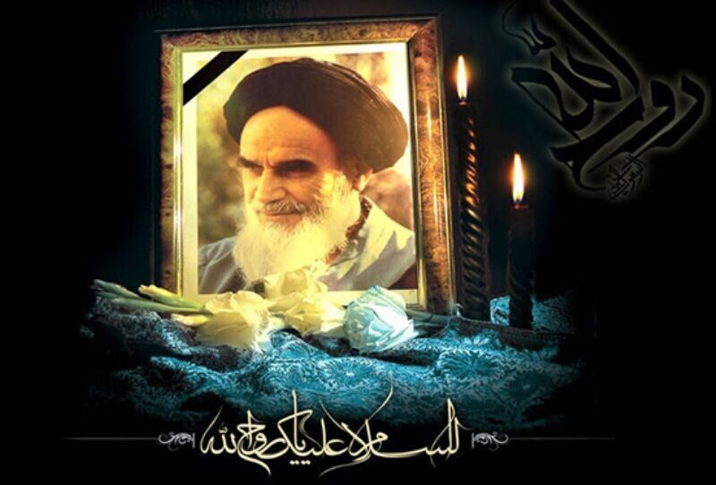 برنامه‌های سالگرد ارتحال امام خمینی (ره) در کرمان اعلام شد
