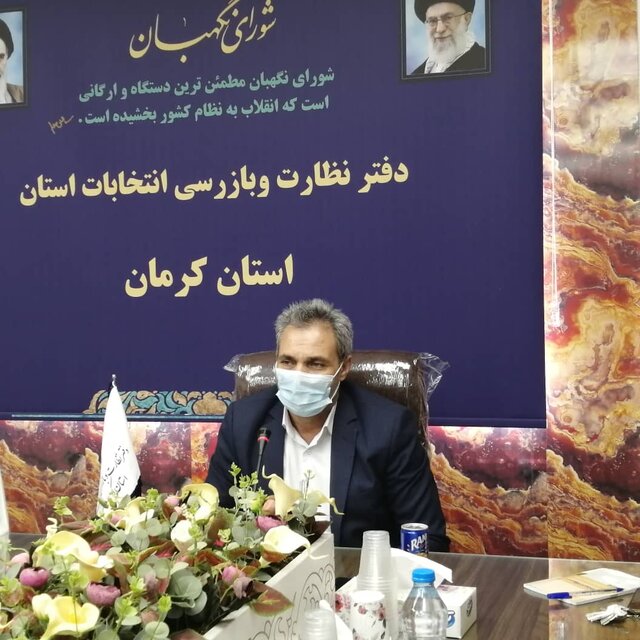 شکایتی دربارۀ انتخابات ریاست‌جمهوری در کرمان نداشتیم