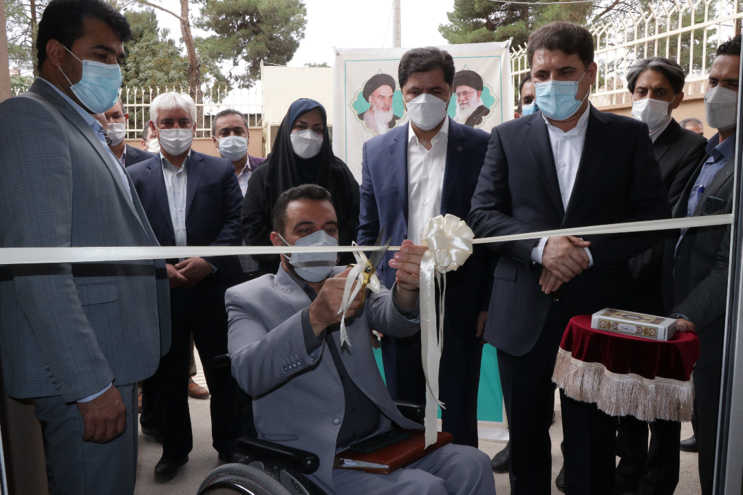 فرهنگسرای تخصصی ویژۀ معلولان در کرمان افتتاح شد