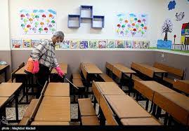  مدارس ابتدایی رفسنجان تعطیل شد