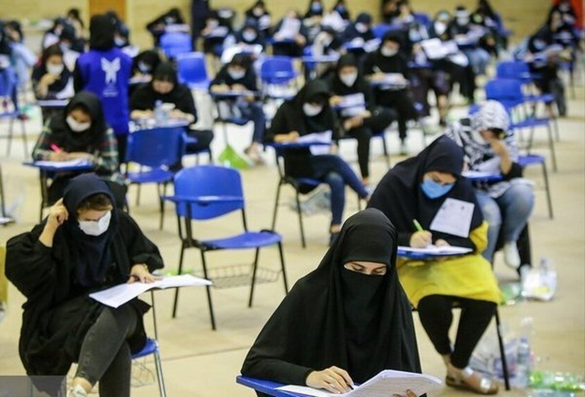 آزمون استخدامی آموزش‌ و پرورش در کرمان برگزار می‌شود