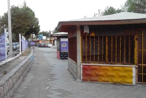  شکایت قضایی شهرداری از غرفه‌داران بازارچۀ پارک مطهری 