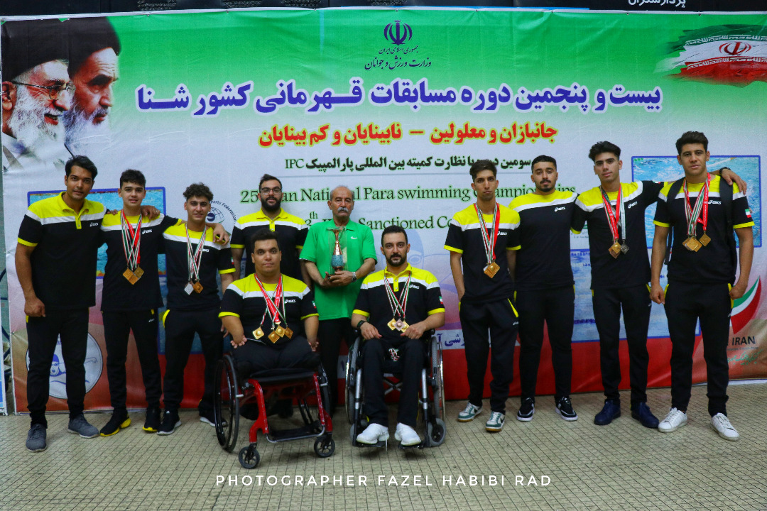 شناگران توان‌یاب کرمان قهرمان کشور شدند