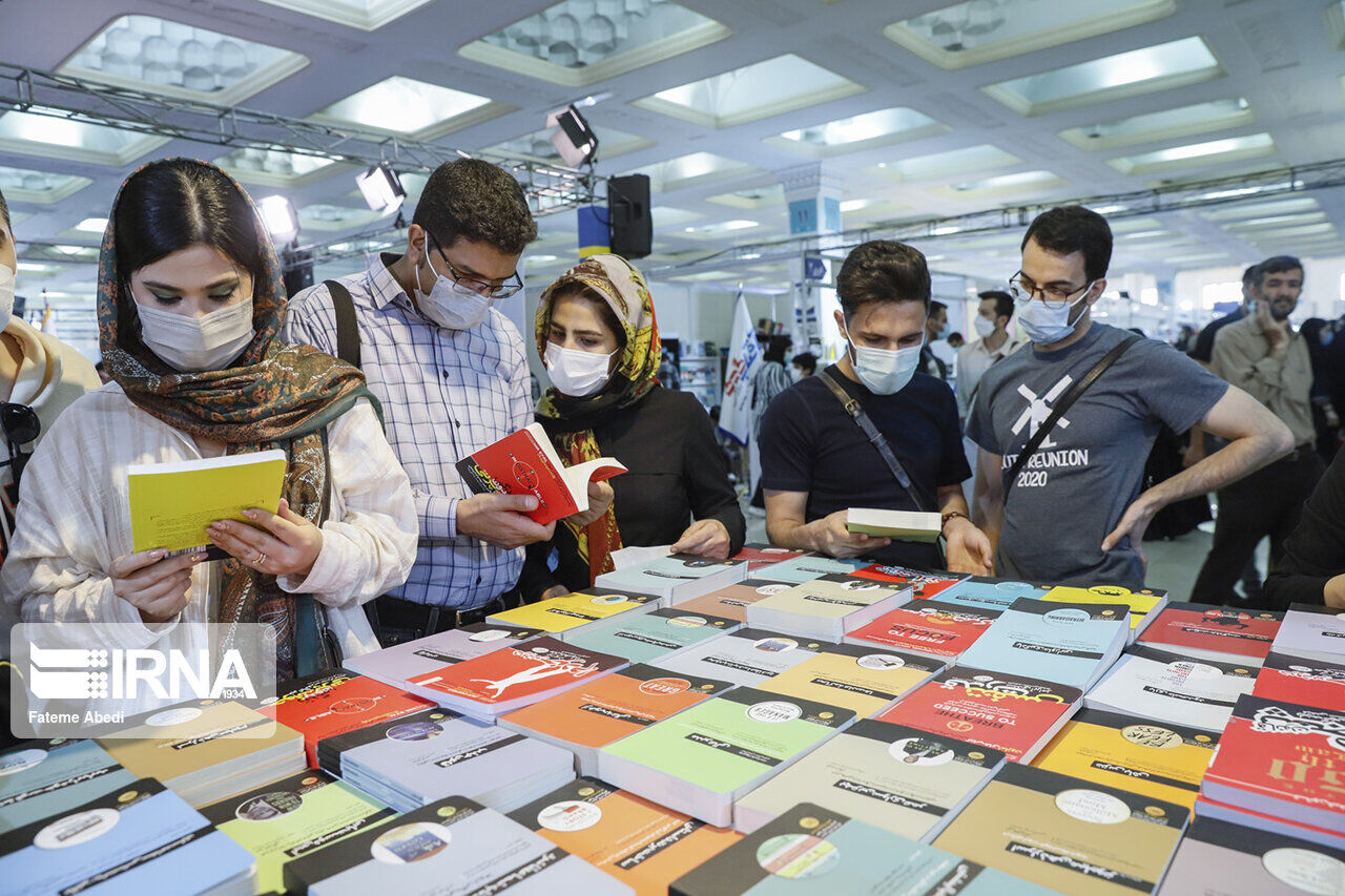  فروش ۲۱۱ میلیاردی نمایشگاه کتاب تهران
