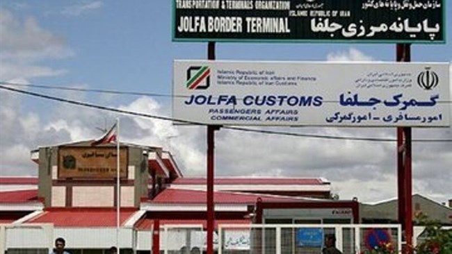  آذربایجان مرزهای مسافری خود را با ایران بست