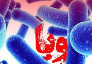 ۲۳ مورد ابتلای قطعی به وبا در کشور شناسایی شد