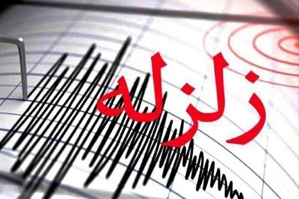زلزله ۴.۳ ریشتری شهداد را لرزاند