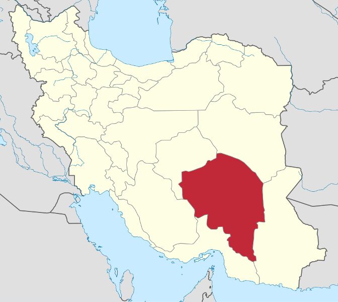  افزایش تعداد شهرستان‌های استان کرمان به 25 مورد 
