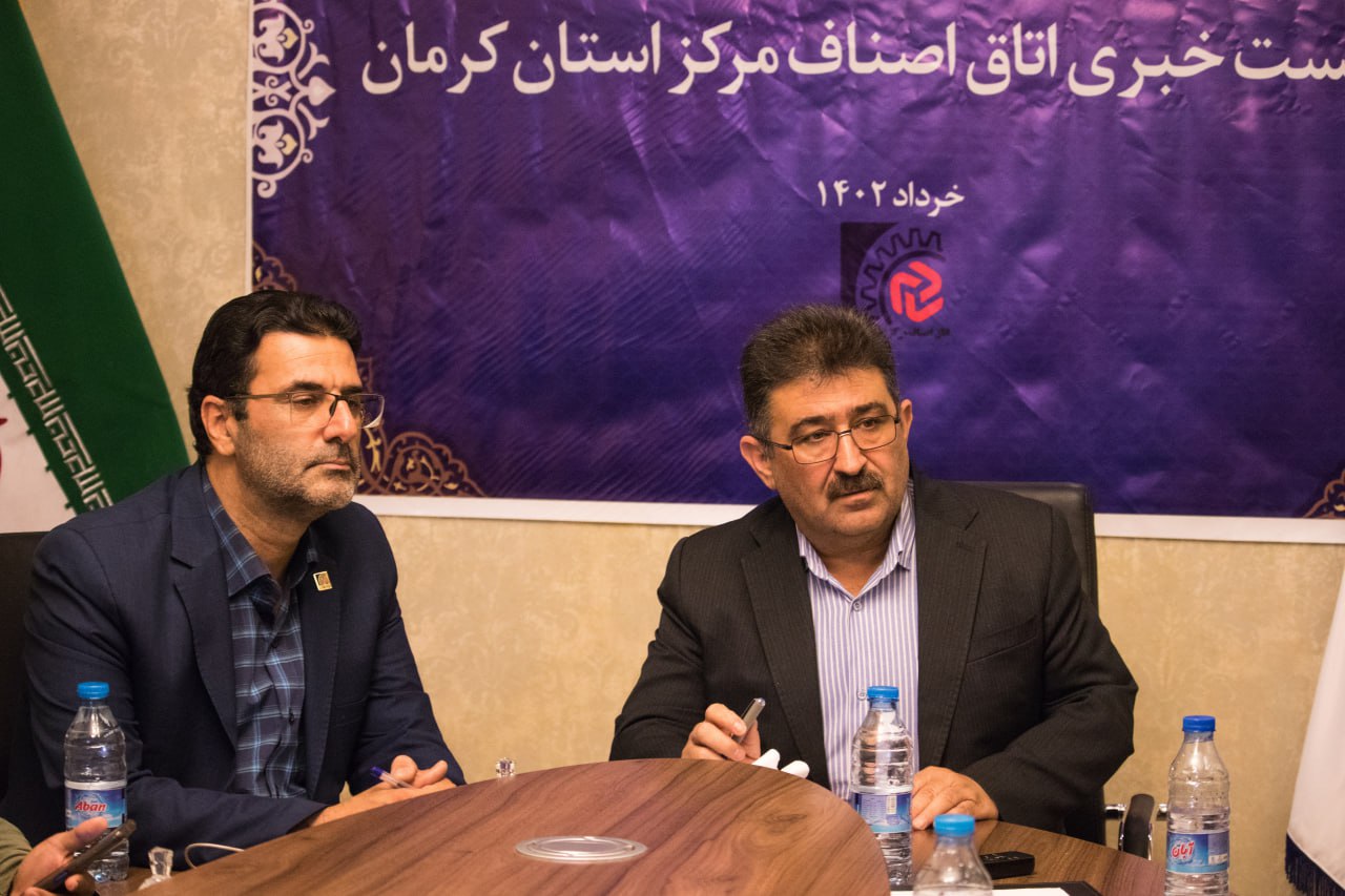   انتقاد از آمار بالای واحدهای تجاری در کرمان   