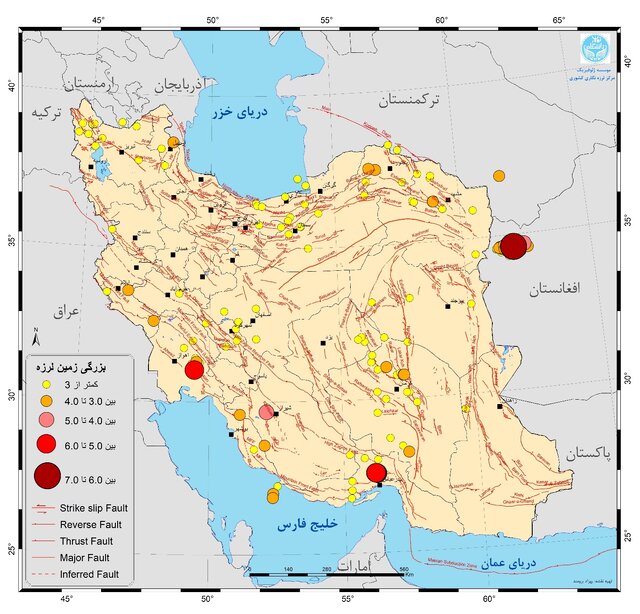 کرمان ۵۵ بار در مهرماه لرزید