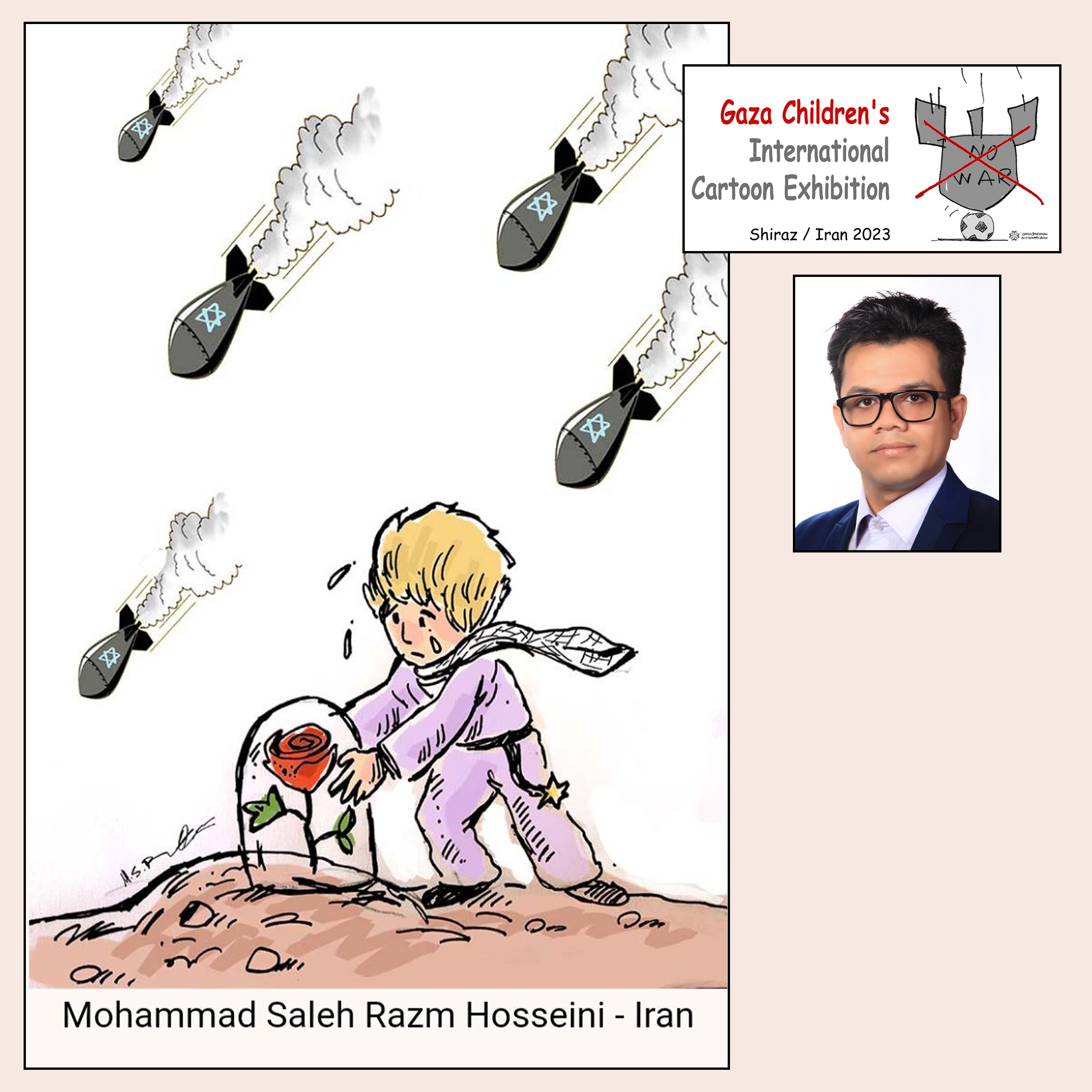 اثر محمدصالح رزم‌حسینی به نمایشگاه بین‌المللی کارتون کودکان غزه راه یافت