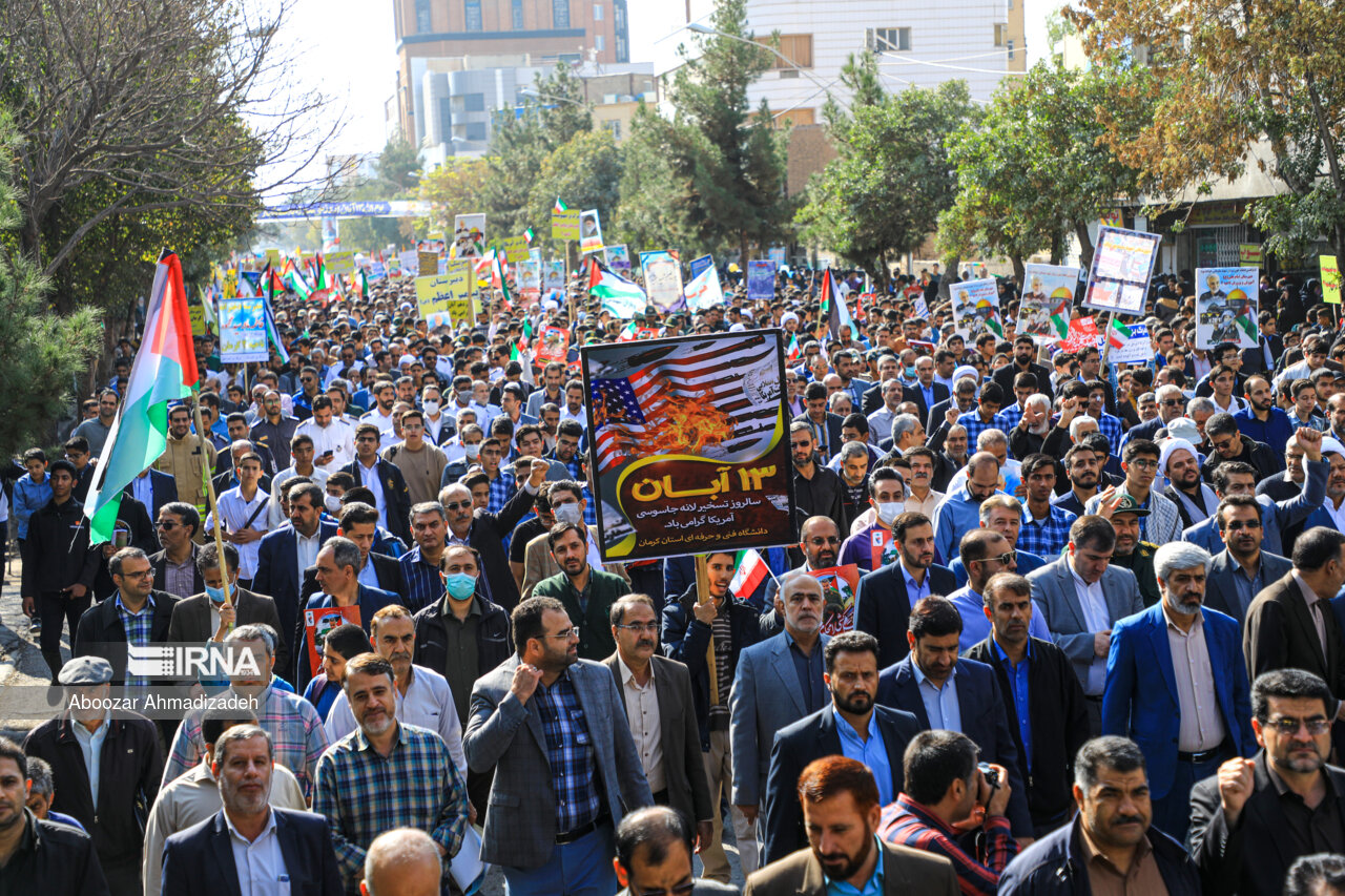 راهپیمایی 13 آبان در کرمان برگزار شد