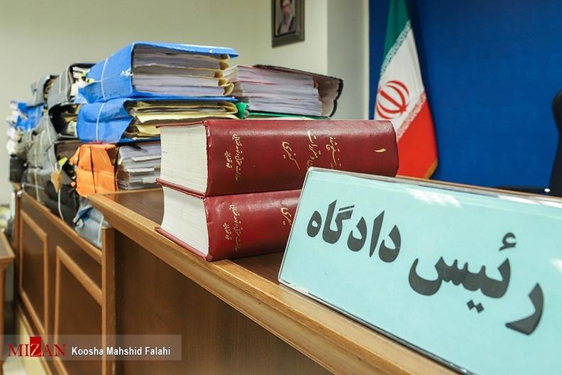 صدور بیش از ۵۷۰۱ رای جایگزین حبس در دادگاه‌های کرمان