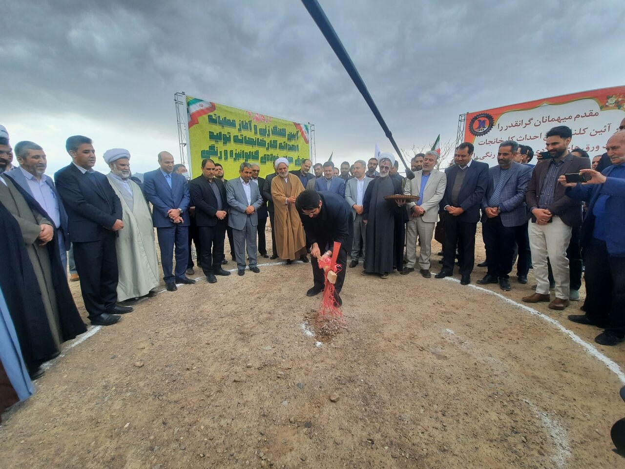 کلنگ احداث کارخانۀ تولید ورق گالوانیزه و رنگی در کرمان زمین زده شد