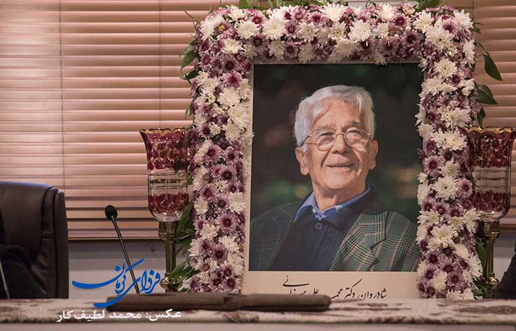 یادبود پدر دانشگاه در کرمان