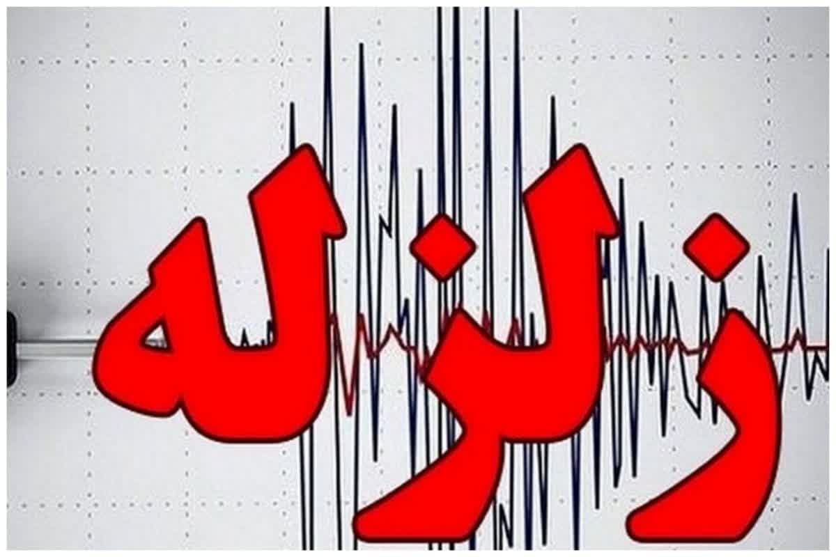 دو زمین‌لرزۀ ۴ ریشتری به فاصلۀ ۴ ساعت در شهداد