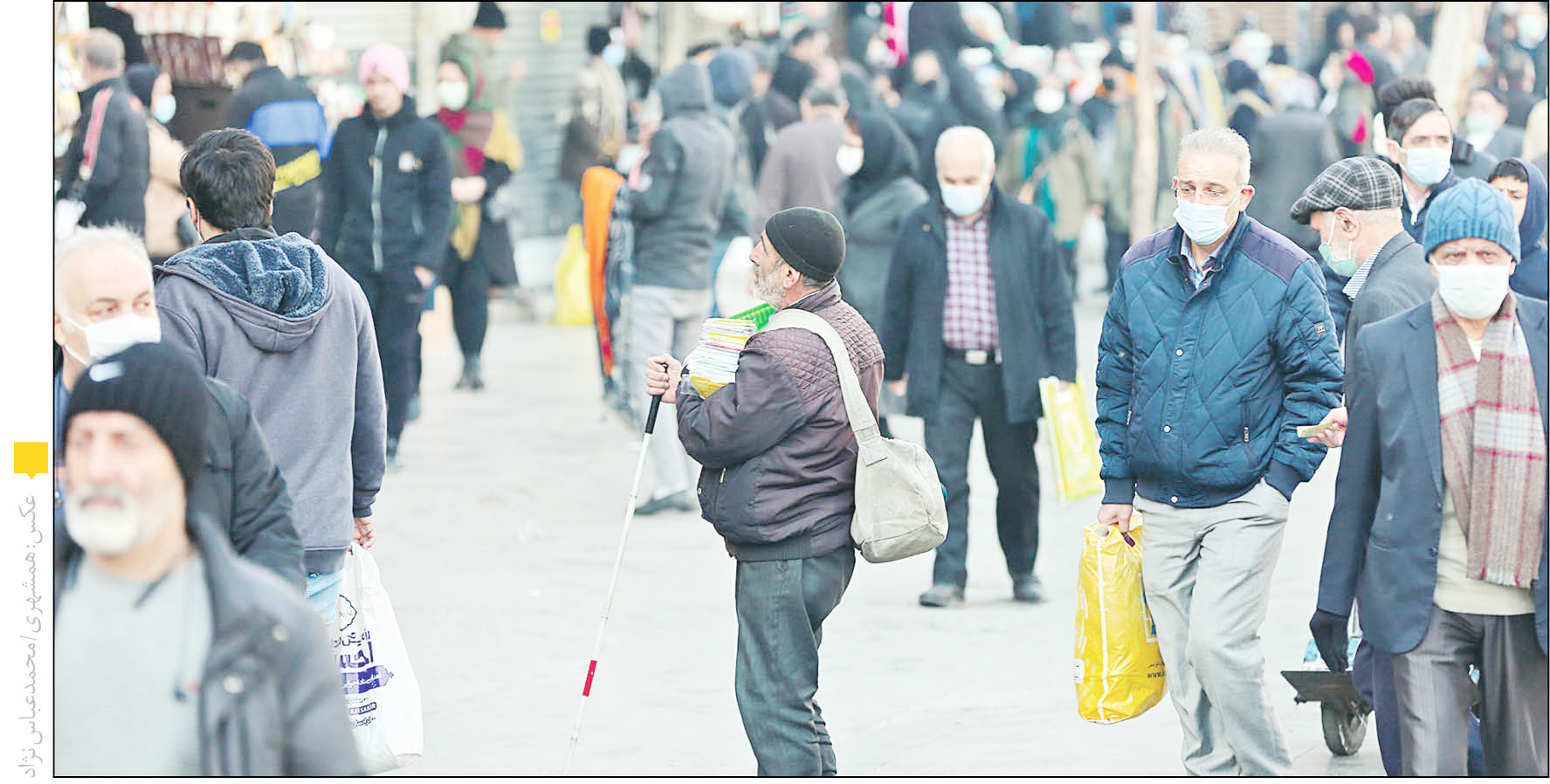 ایران در ۴۵ سال گذشته ۱۱ سال پیرتر شده است