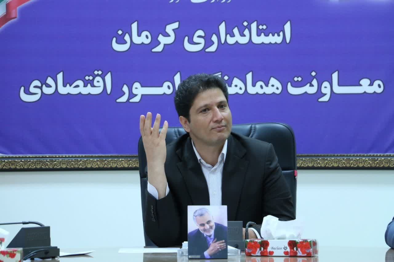 بیش از ۲ میلیون کرمانی کالابرگ الکترونیکی دریافت کردند