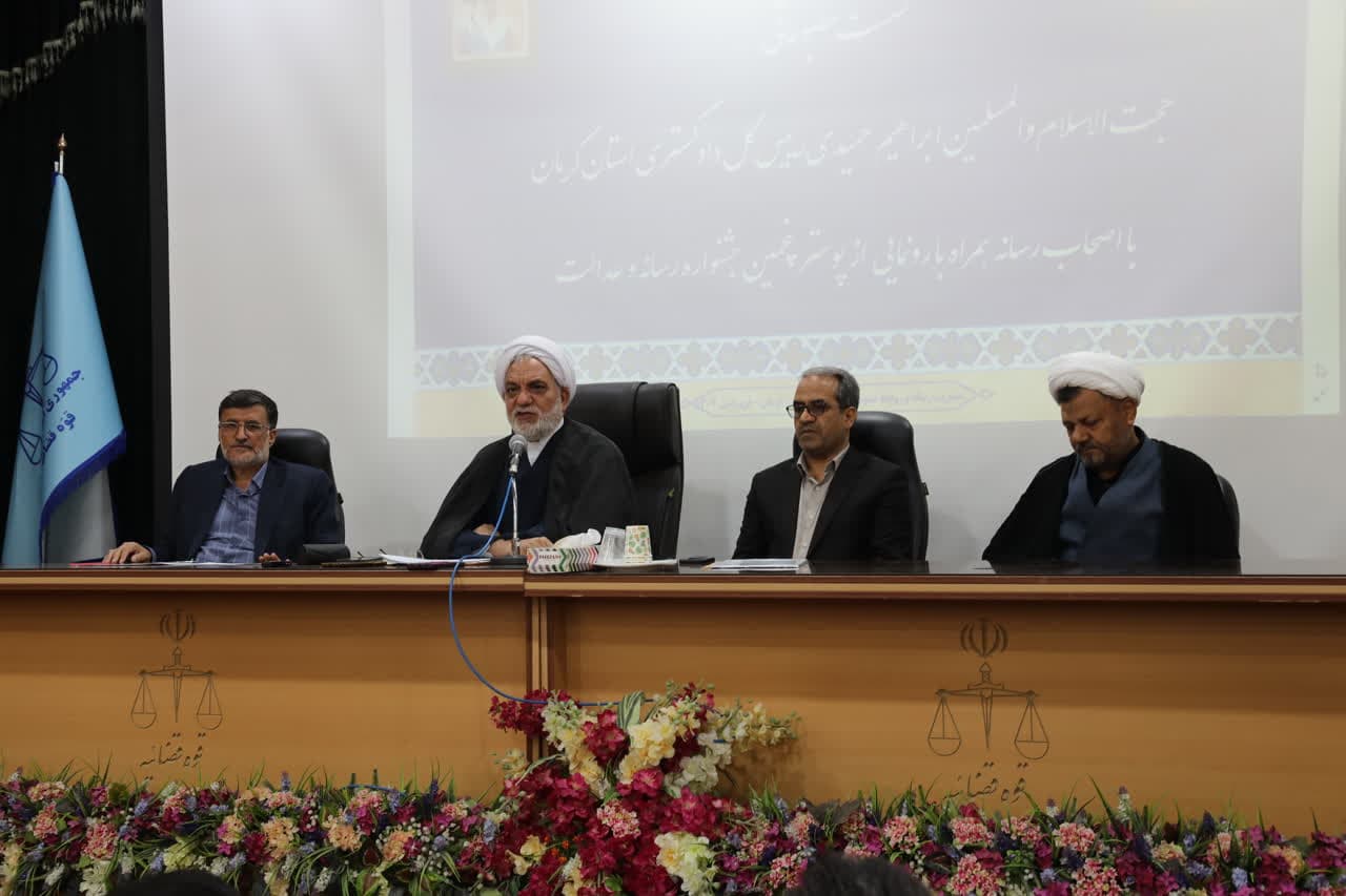 تشریح پرونده‌های مهم اقتصادی و حوادث در استان