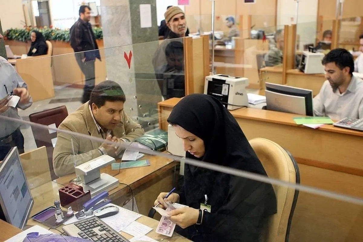 بانک‌ها تا پایان تابستان پنج‌شنبه‌ها تعطیل‌اند