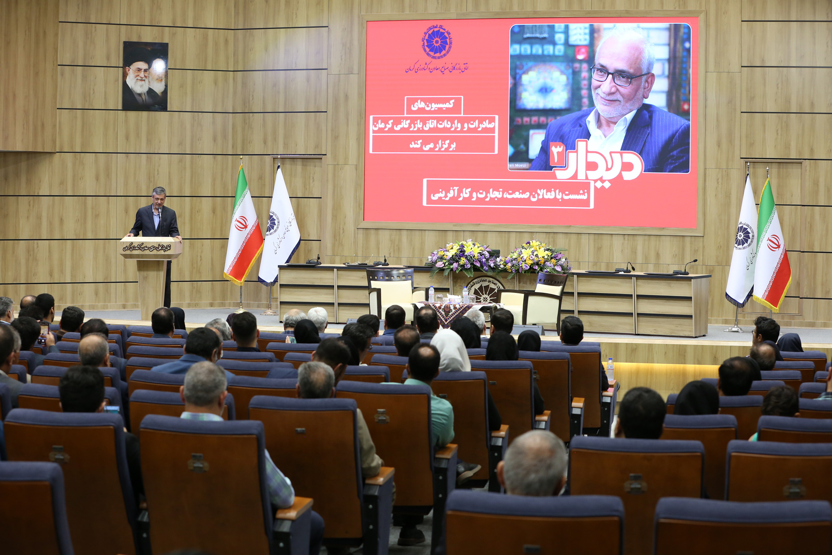 برنامه‌ای برای استان بعد از اتمام منابع نداریم