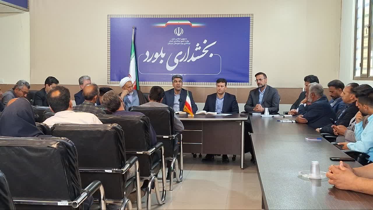 حدنگاری موتور محرک سرمایه‌گذاری است