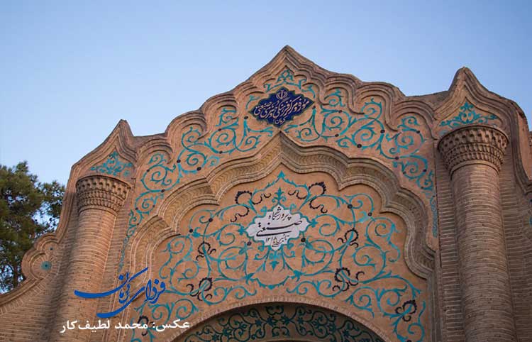 بنیانگذاری و تداوم حیات اجتماعی پرورشگاه صنعتی
