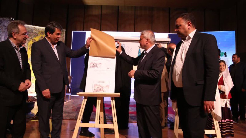  کتاب «دروازه‌های کرمان قدیم» رونمایی شد