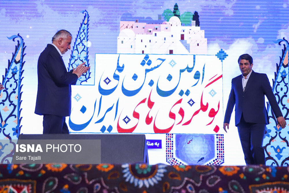  آغاز رسمی برنامه‌های گردشگری کرمان 1405 