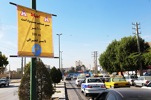 پیمانکاران ملزم به ارائۀ پلان ایمنی قبل از عملیات عمرانی هستند