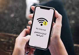  چرایی اختلال در اینترنت و آنتن سیم‌کارت با قطع برق